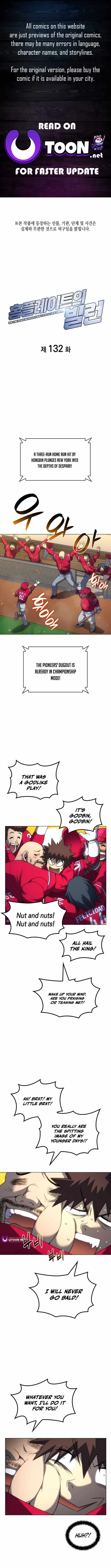 Home Plate Villain — Chapter 132 — page 1