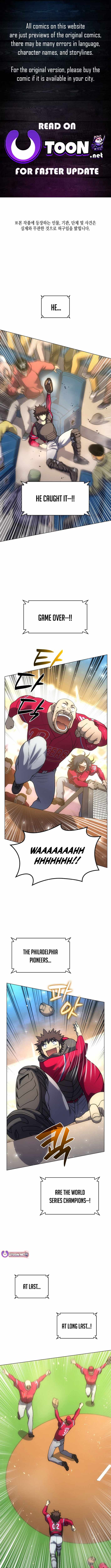 Home Plate Villain — Chapter 133 — page 1