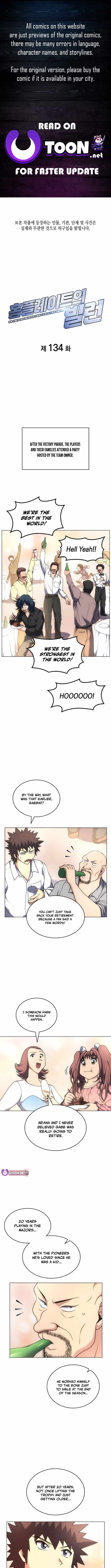 Home Plate Villain — Chapter 134 — page 1