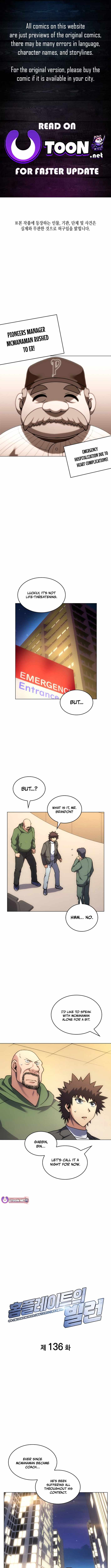 Home Plate Villain — Chapter 136 — page 1
