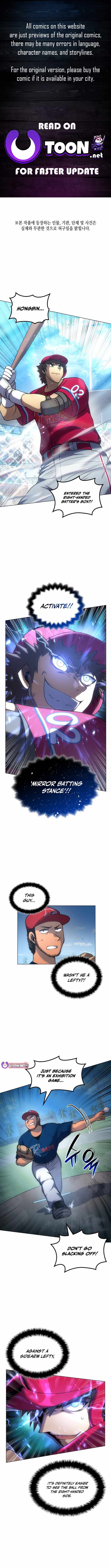 Home Plate Villain — Chapter 139 — page 1