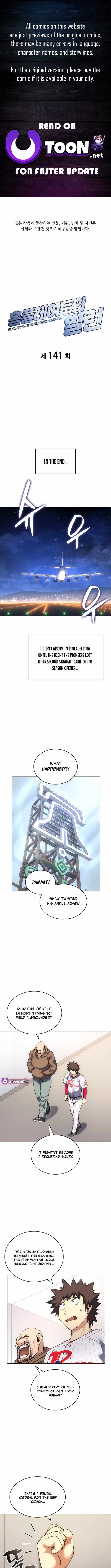 Home Plate Villain — Chapter 141 — page 1