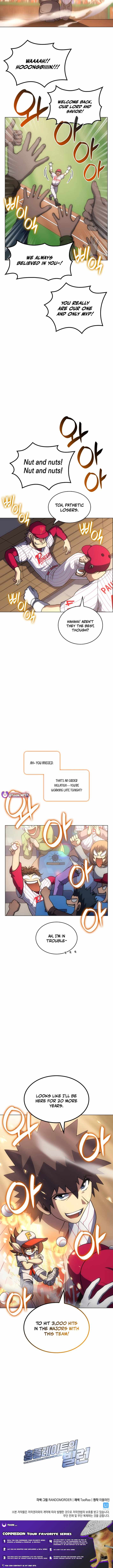 Home Plate Villain — Chapter 141 — page 10