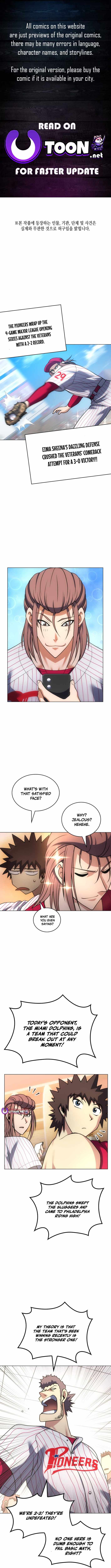 Home Plate Villain — Chapter 143 — page 1