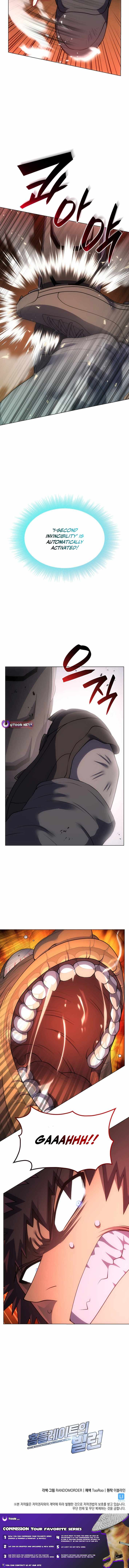 Home Plate Villain — Chapter 145 — page 10
