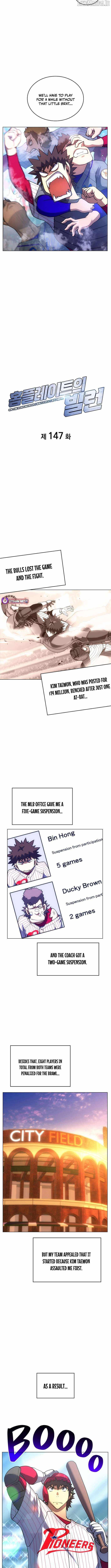 Home Plate Villain — Chapter 147 — page 4