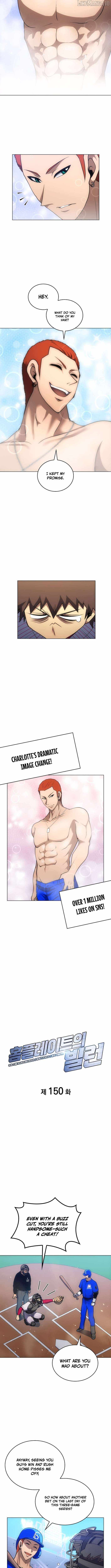 Home Plate Villain — Chapter 150 — page 2