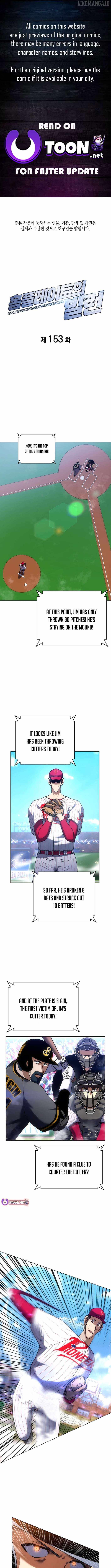 Home Plate Villain — Chapter 153 — page 1