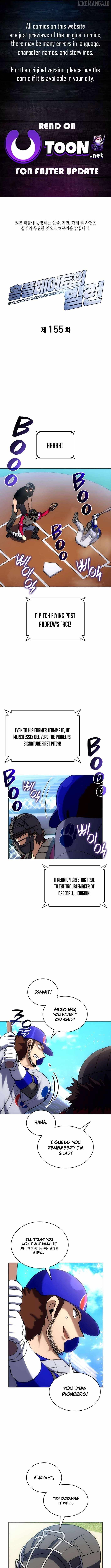 Home Plate Villain — Chapter 155 — page 1