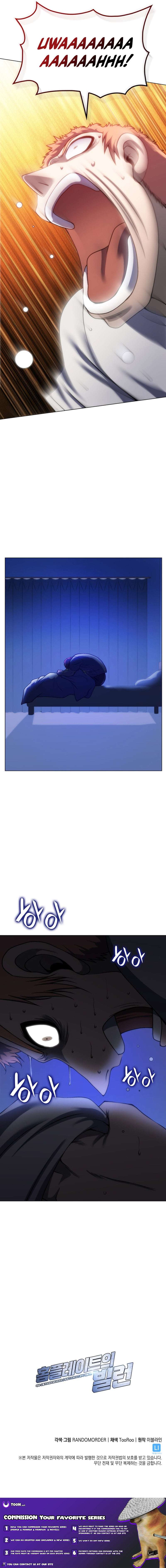 Home Plate Villain — Chapter 167 — page 9