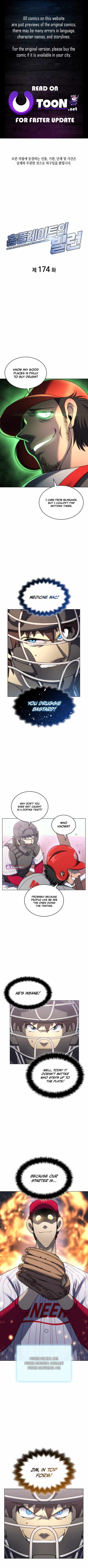 Home Plate Villain — Chapter 174 — page 1