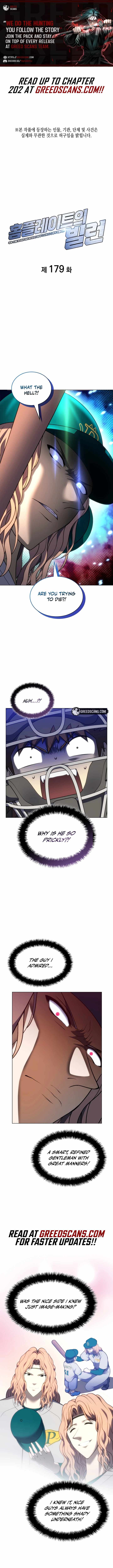 Home Plate Villain — Chapter 179 — page 1