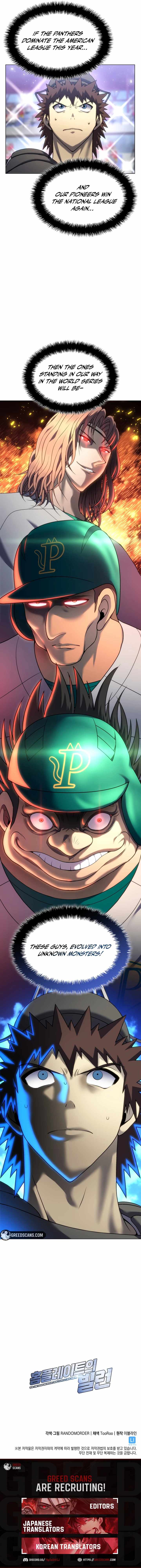 Home Plate Villain — Chapter 180 — page 11