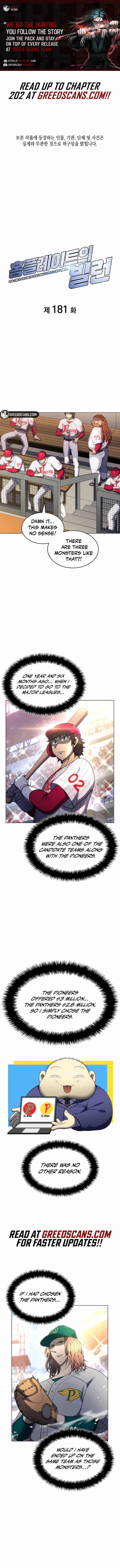 Home Plate Villain — Chapter 181 — page 1