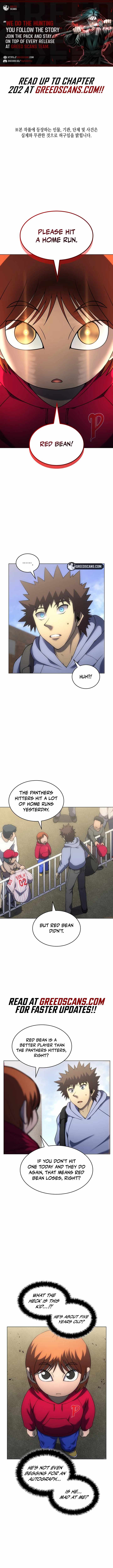 Home Plate Villain — Chapter 182 — page 1