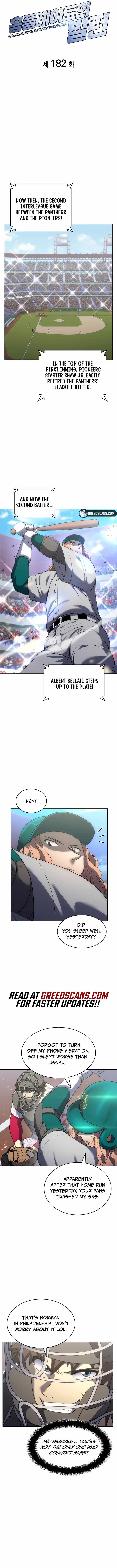 Home Plate Villain — Chapter 182 — page 4