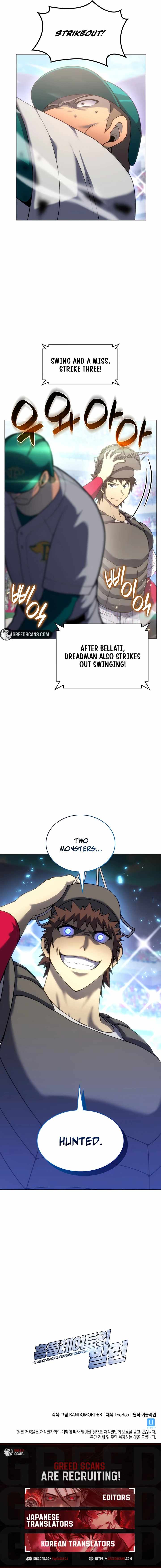 Home Plate Villain — Chapter 183 — page 11