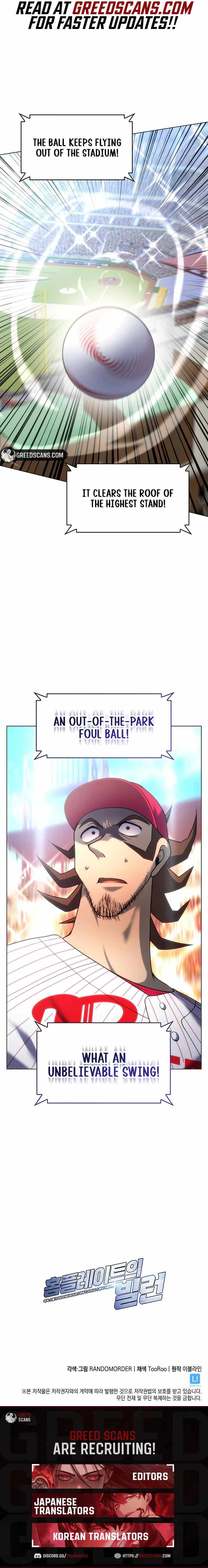 Home Plate Villain — Chapter 184 — page 12
