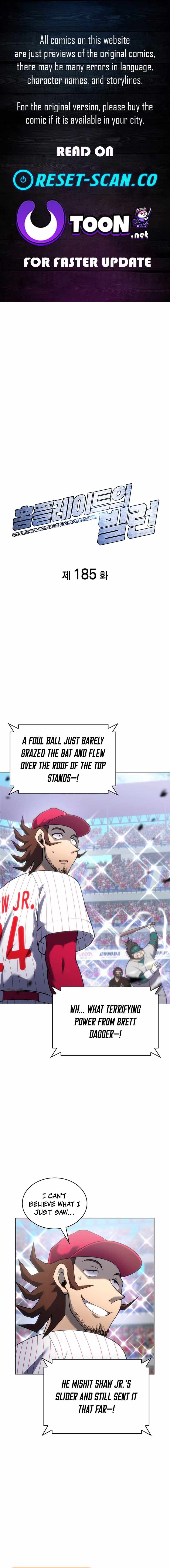 Home Plate Villain — Chapter 185 — page 1