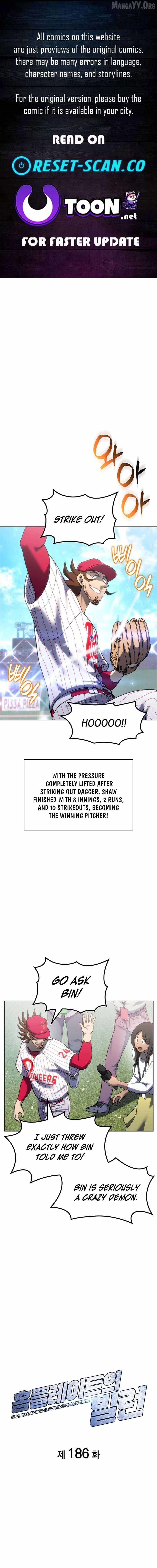 Home Plate Villain — Chapter 186 — page 1