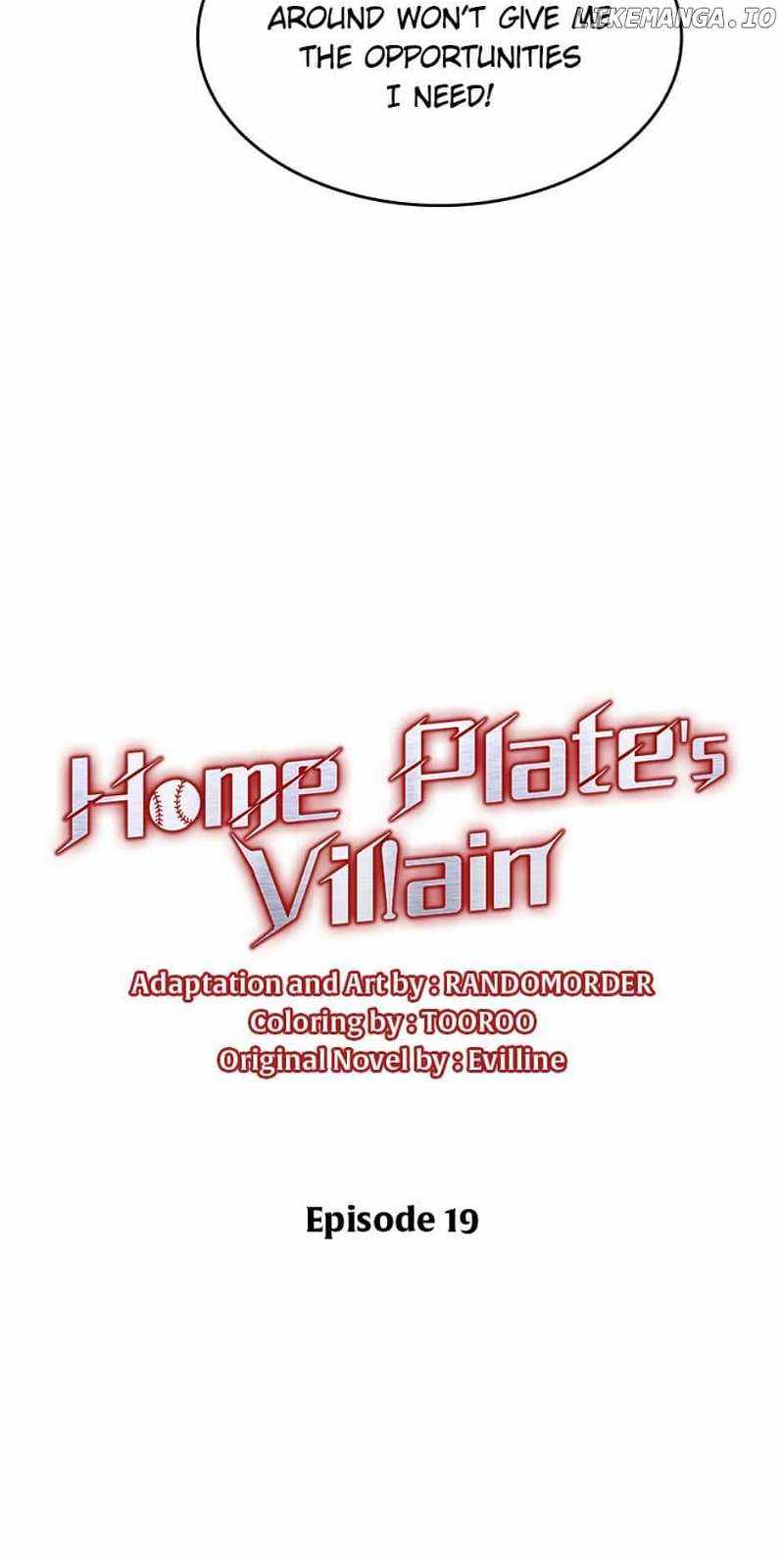 Home Plate Villain — Chapter 19 — page 11