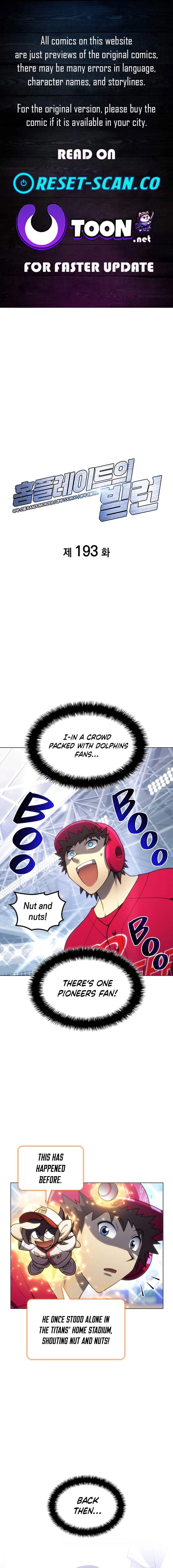 Home Plate Villain — Chapter 193 — page 1
