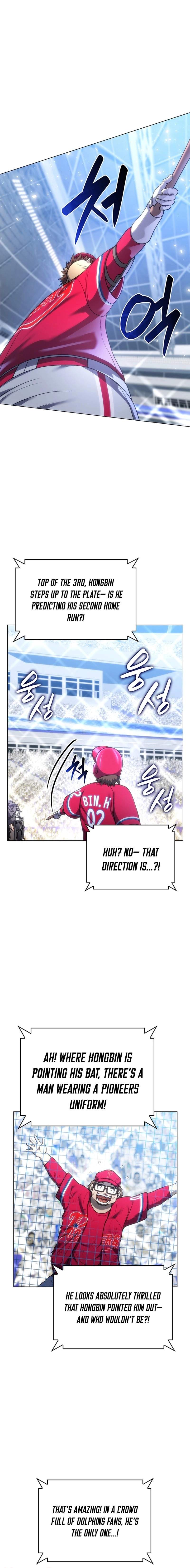 Home Plate Villain — Chapter 193 — page 13
