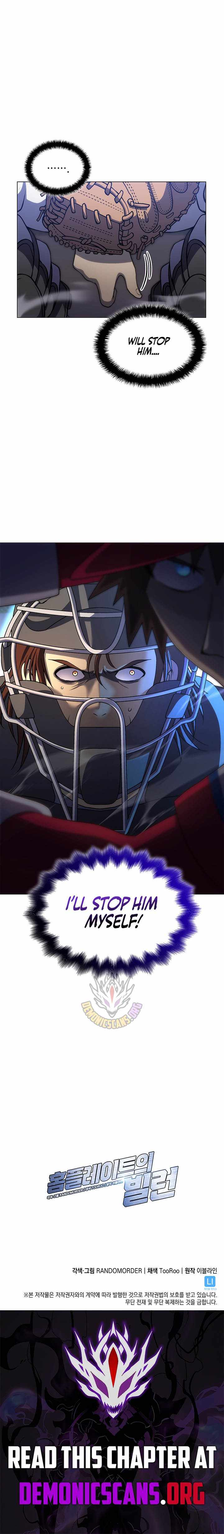 Home Plate Villain — Chapter 199 — page 13