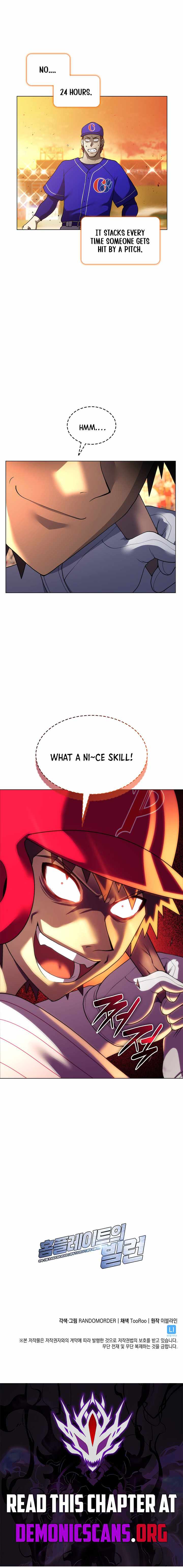 Home Plate Villain — Chapter 205 — page 11