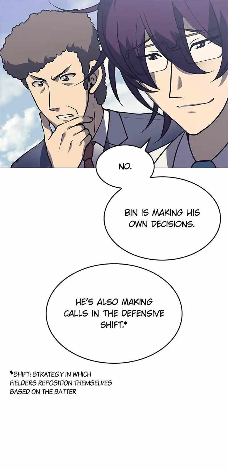 Home Plate Villain — Chapter 21 — page 7