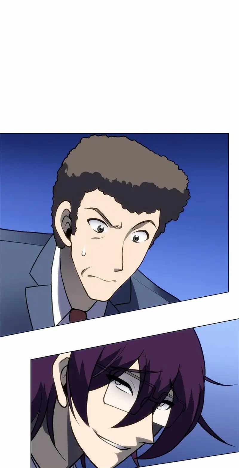 Home Plate Villain — Chapter 21 — page 31