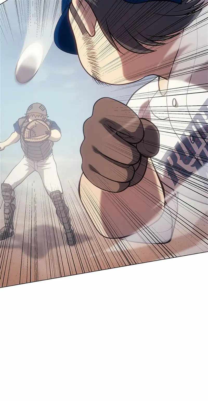 Home Plate Villain — Chapter 21 — page 89