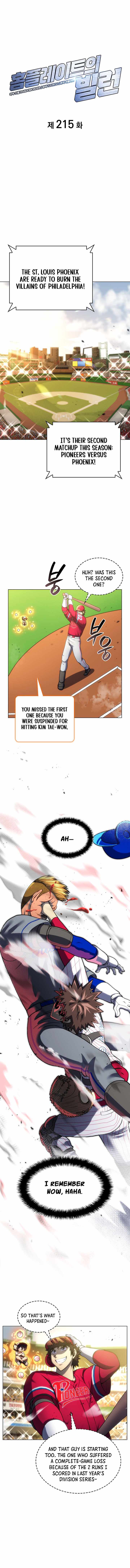 Home Plate Villain — Chapter 215 — page 4