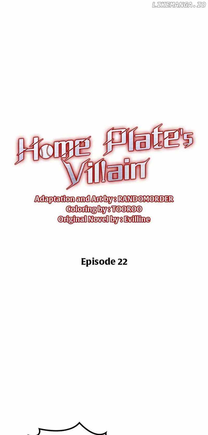 Home Plate Villain — Chapter 22 — page 8