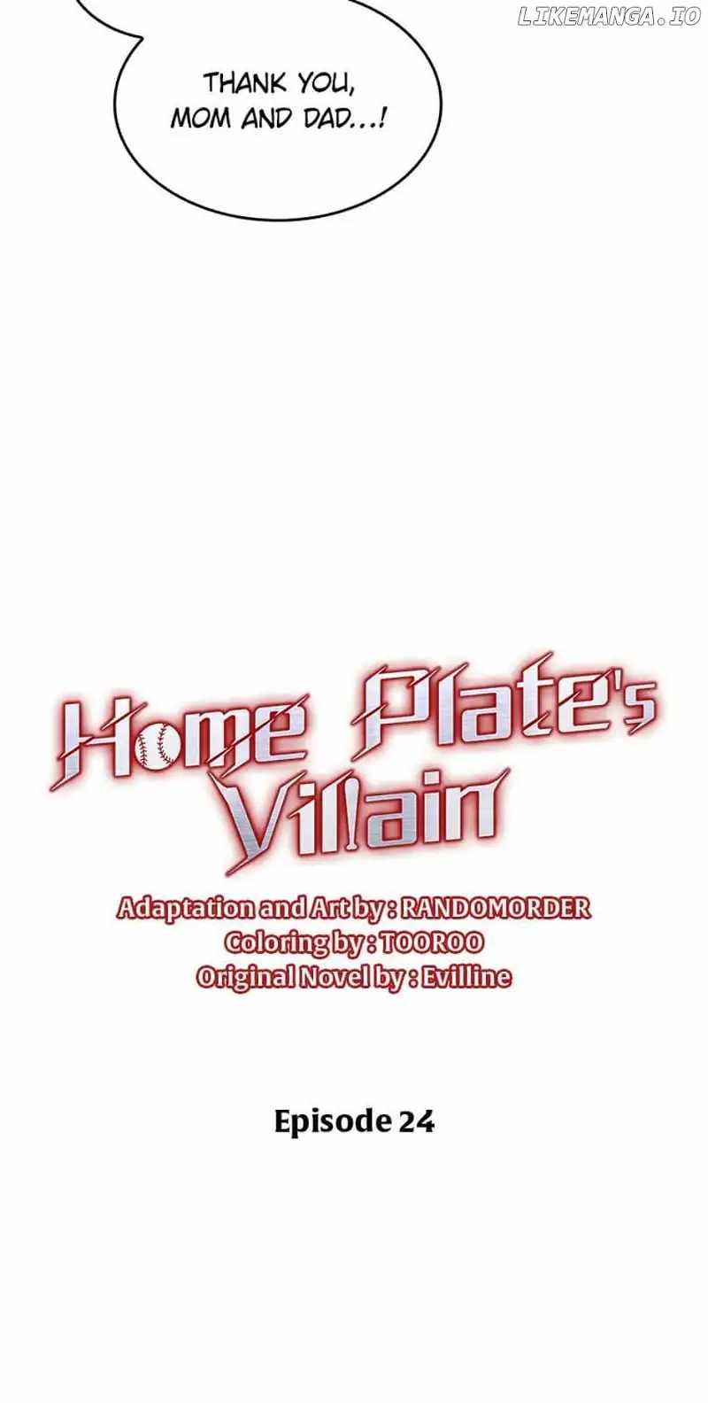 Home Plate Villain — Chapter 24 — page 14