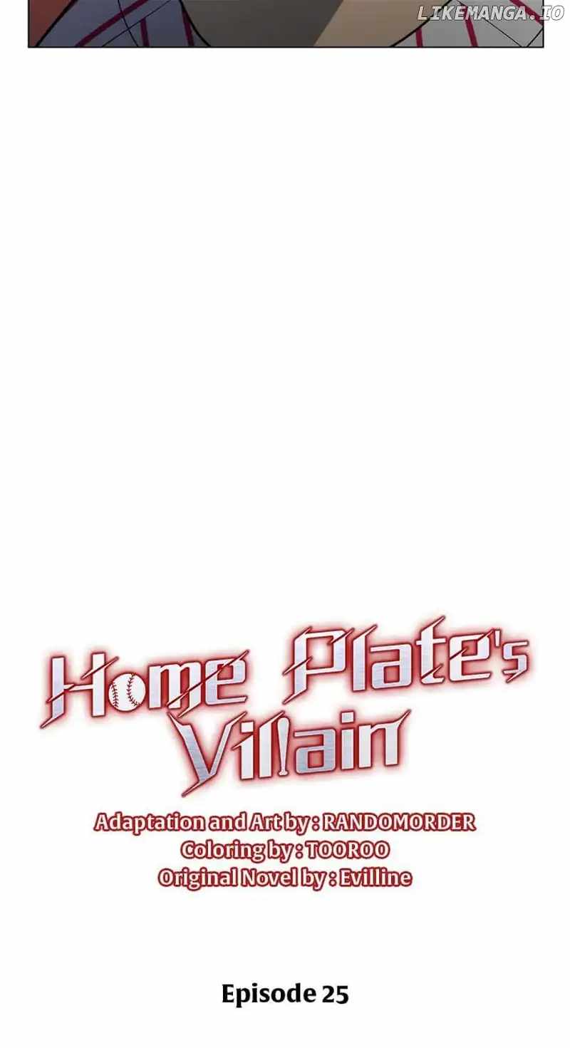 Home Plate Villain — Chapter 25 — page 23