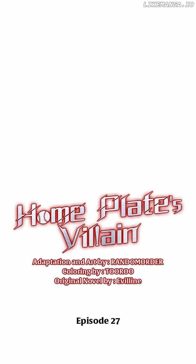 Home Plate Villain — Chapter 27 — page 8