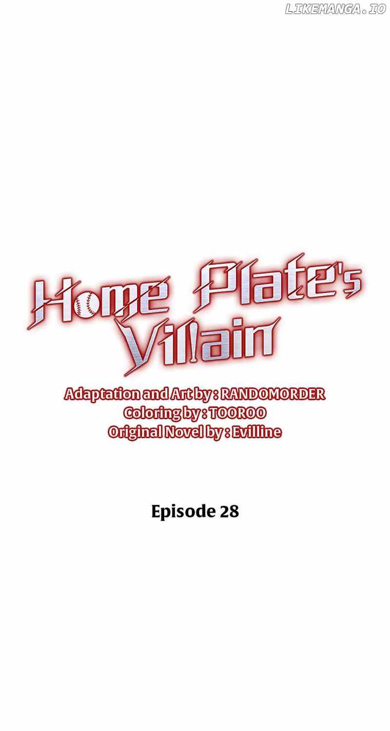 Home Plate Villain — Chapter 28 — page 32