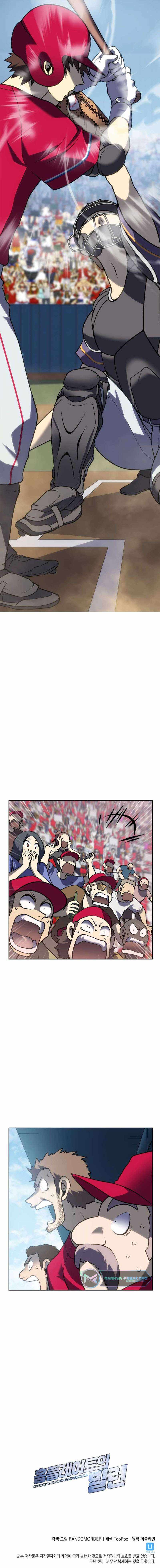 Home Plate Villain — Chapter 36 — page 8