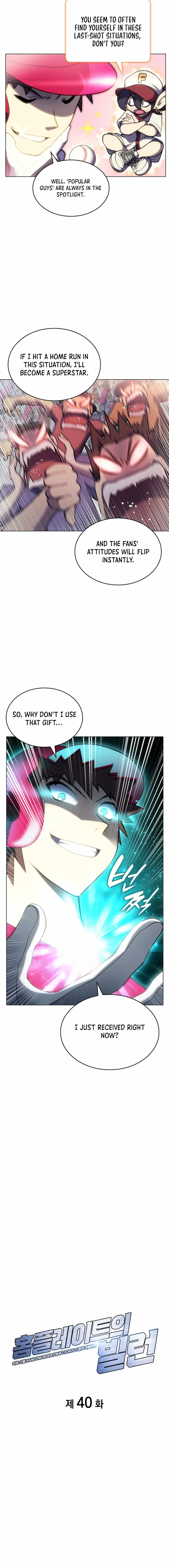 Home Plate Villain — Chapter 40 — page 2