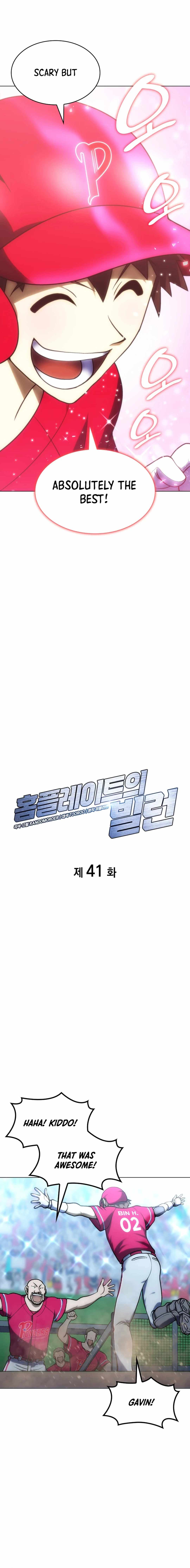 Home Plate Villain — Chapter 41 — page 4