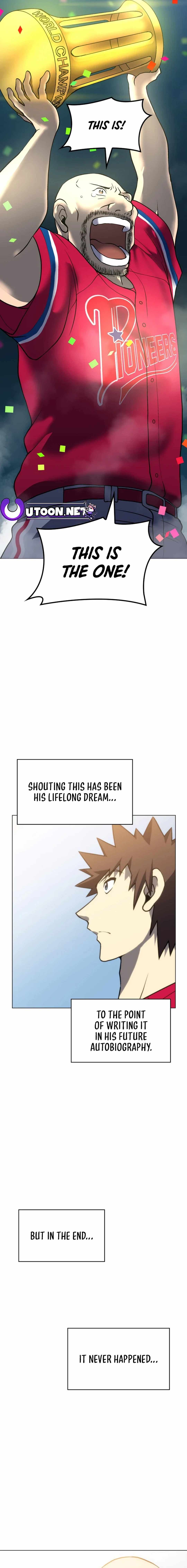 Home Plate Villain — Chapter 41 — page 12