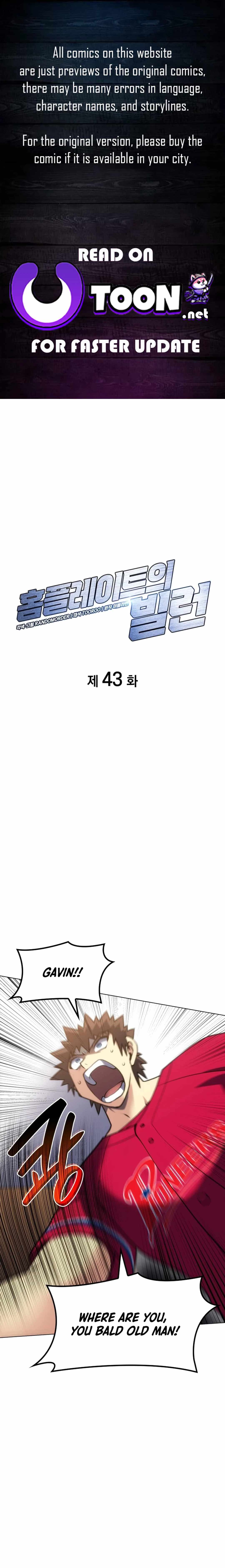 Home Plate Villain — Chapter 43 — page 1
