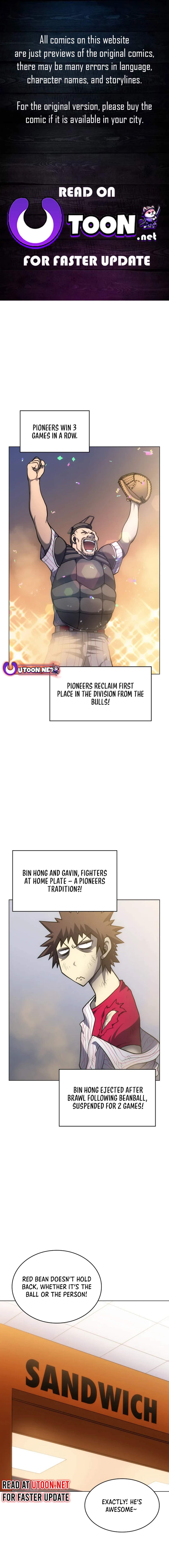 Home Plate Villain — Chapter 49 — page 1