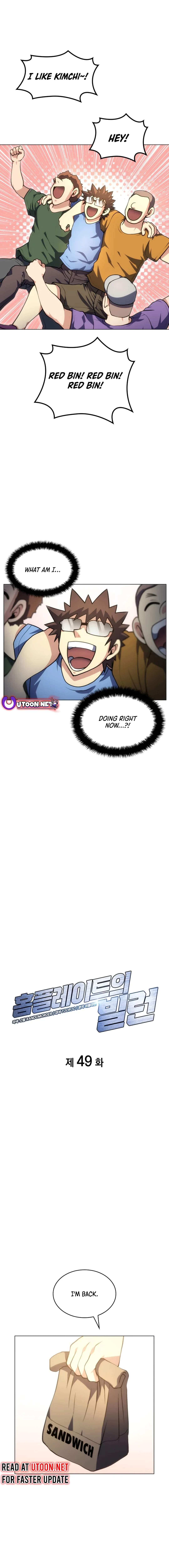 Home Plate Villain — Chapter 49 — page 5