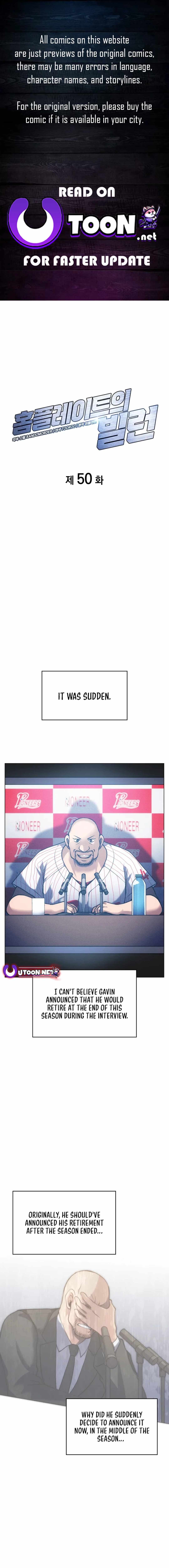 Home Plate Villain — Chapter 50 — page 1