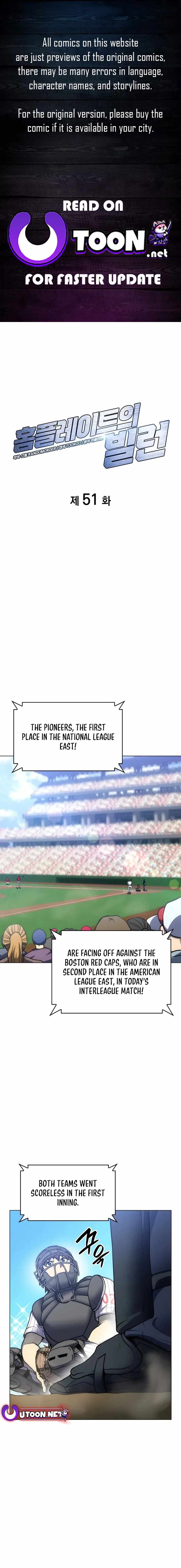 Home Plate Villain — Chapter 51 — page 1