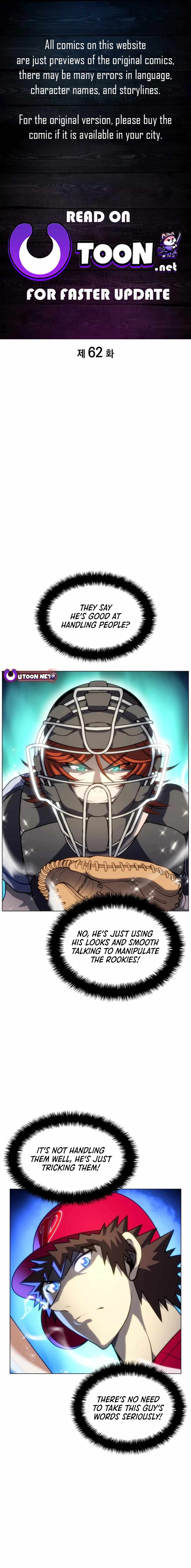 Home Plate Villain — Chapter 62 — page 1