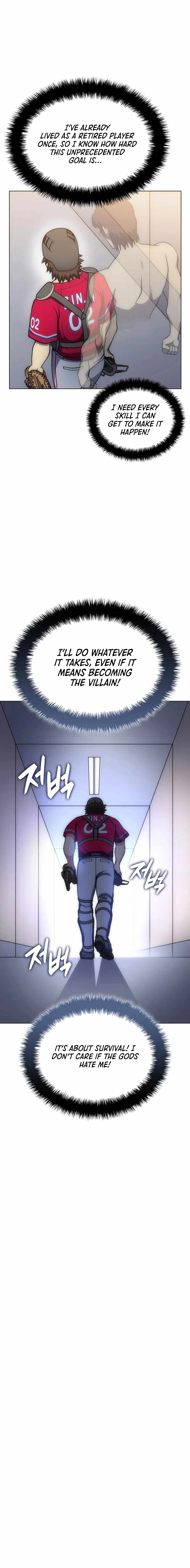 Home Plate Villain — Chapter 66 — page 13
