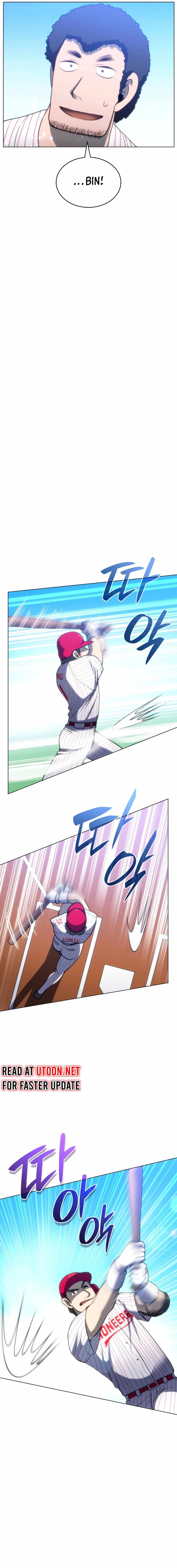 Home Plate Villain — Chapter 69 — page 16